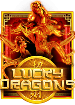 รีวิวทดลอง เล่น บา คา ร่า wmSLOT ที่ต้องลอง!